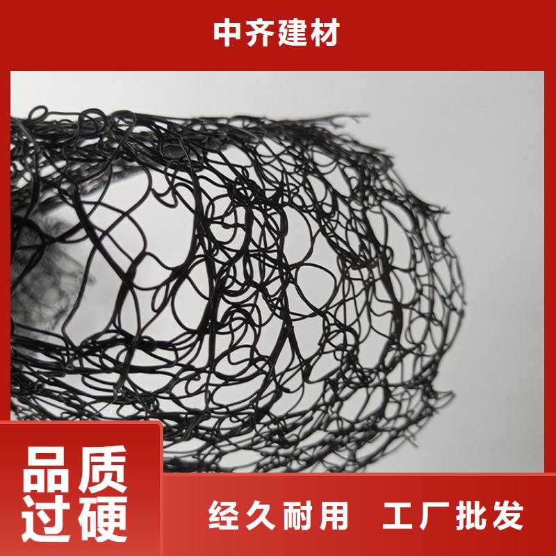通風(fēng)降噪絲網(wǎng)膨潤(rùn)土防水毯品質(zhì)之選