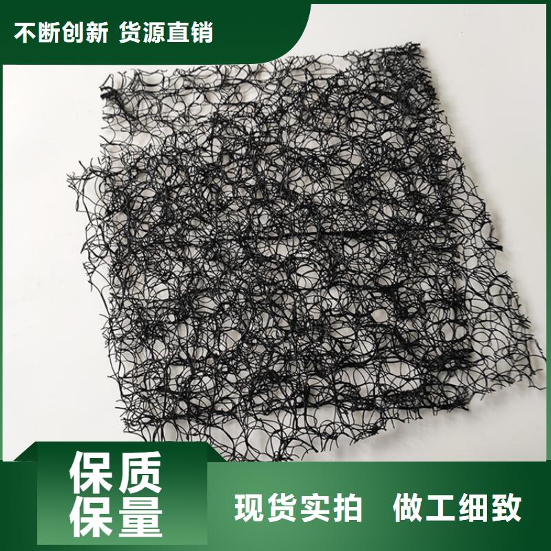 通風降噪絲網膨潤土防水毯品質之選