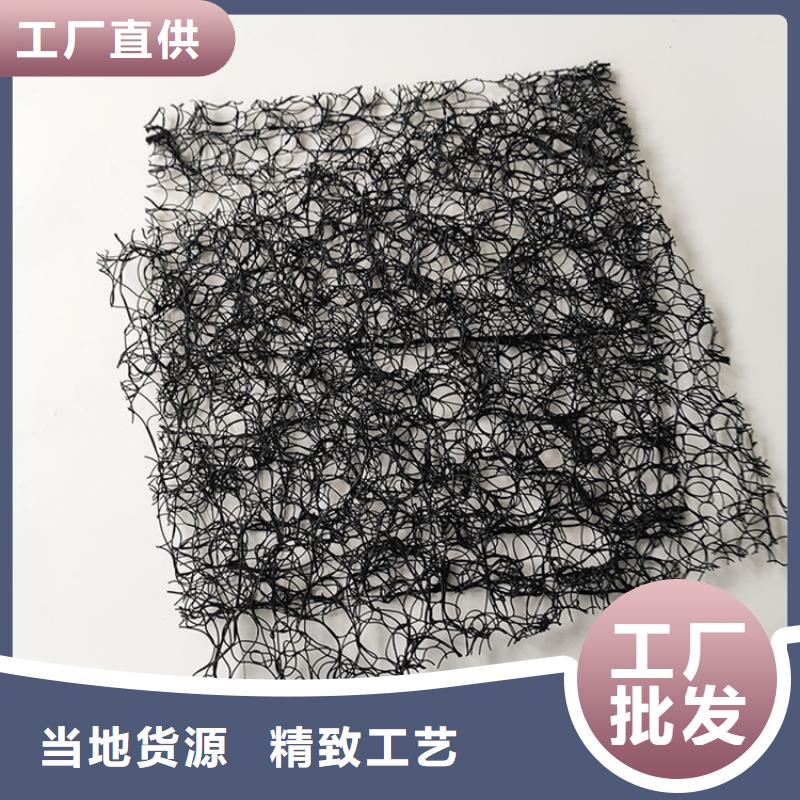 土工膜-視頻-南通|鎮江|泰州|連云港|鹽城中齊土工膜_ 中齊建材(江蘇省分公司)