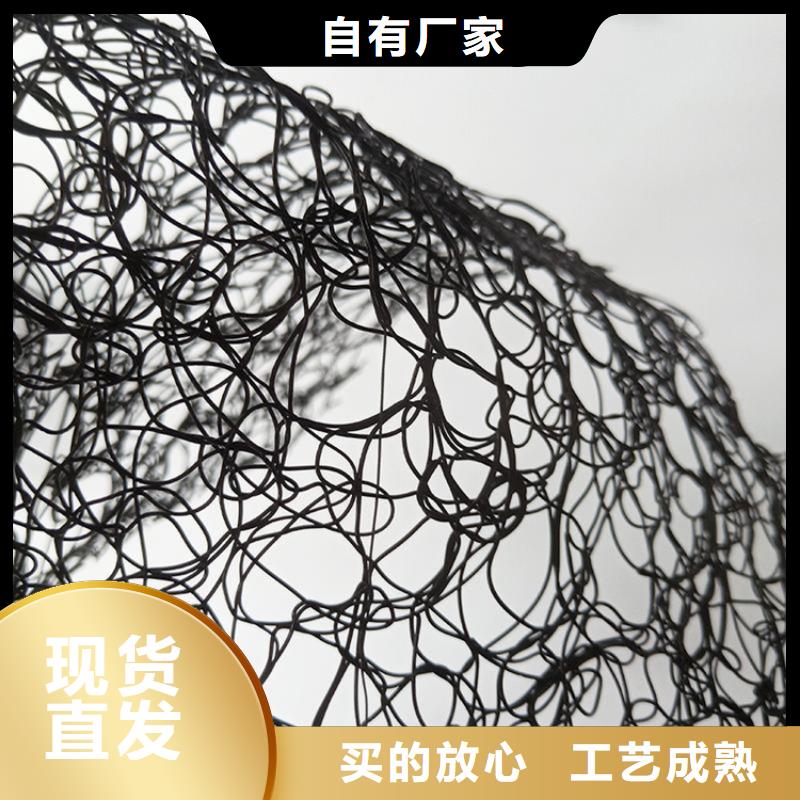 通風(fēng)降噪絲網(wǎng)膨潤(rùn)土防水毯品質(zhì)之選