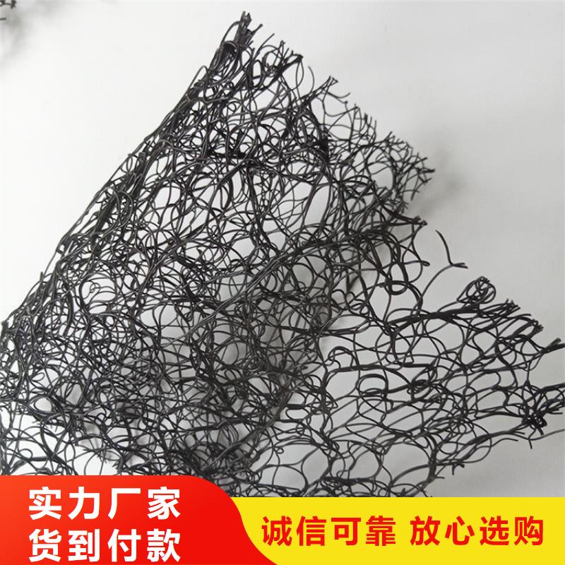 土工膜-視頻-南通|鎮江|泰州|連云港|鹽城中齊土工膜_ 中齊建材(江蘇省分公司)