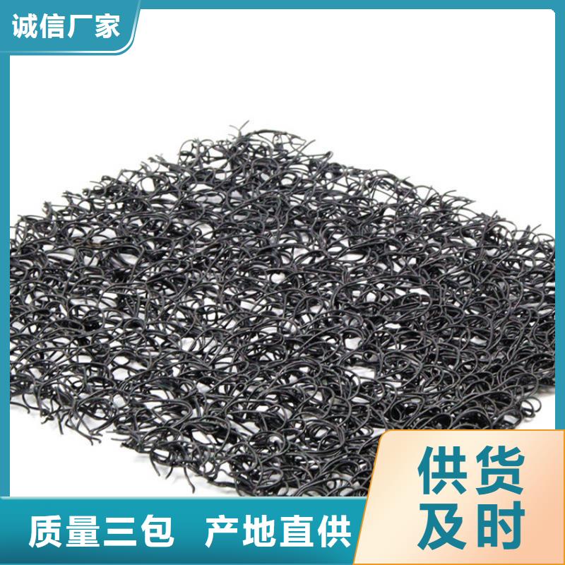通風降噪絲網復合膜支持加工定制