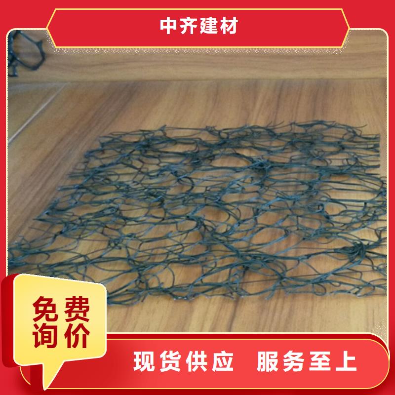 通風降噪絲網礦用格柵專業(yè)生產品質保證