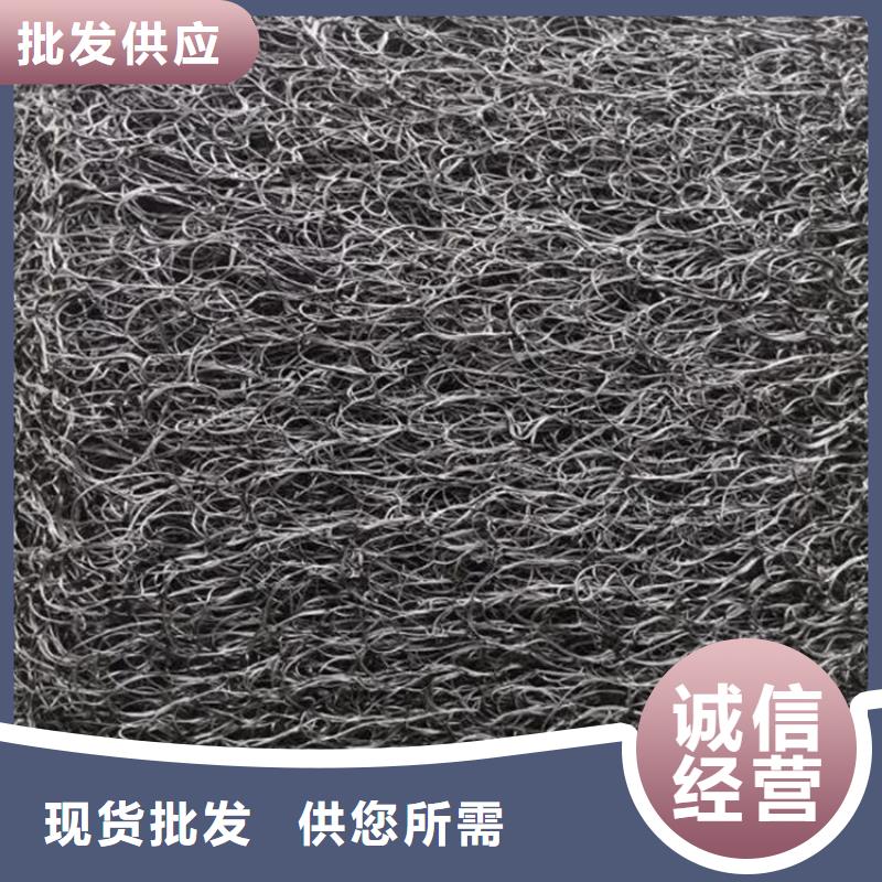 通風(fēng)降噪絲網(wǎng)膨潤(rùn)土防水毯品質(zhì)之選
