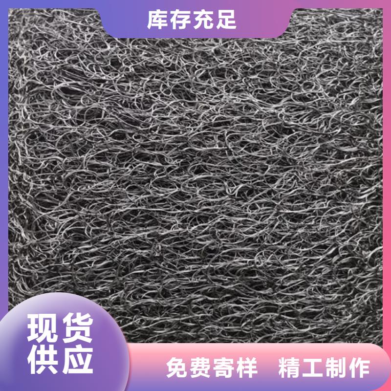 土工膜-視頻-南通|鎮江|泰州|連云港|鹽城中齊土工膜_ 中齊建材(江蘇省分公司)