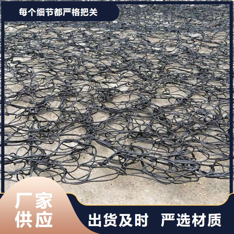 通風降噪絲網礦用格柵專業(yè)生產品質保證