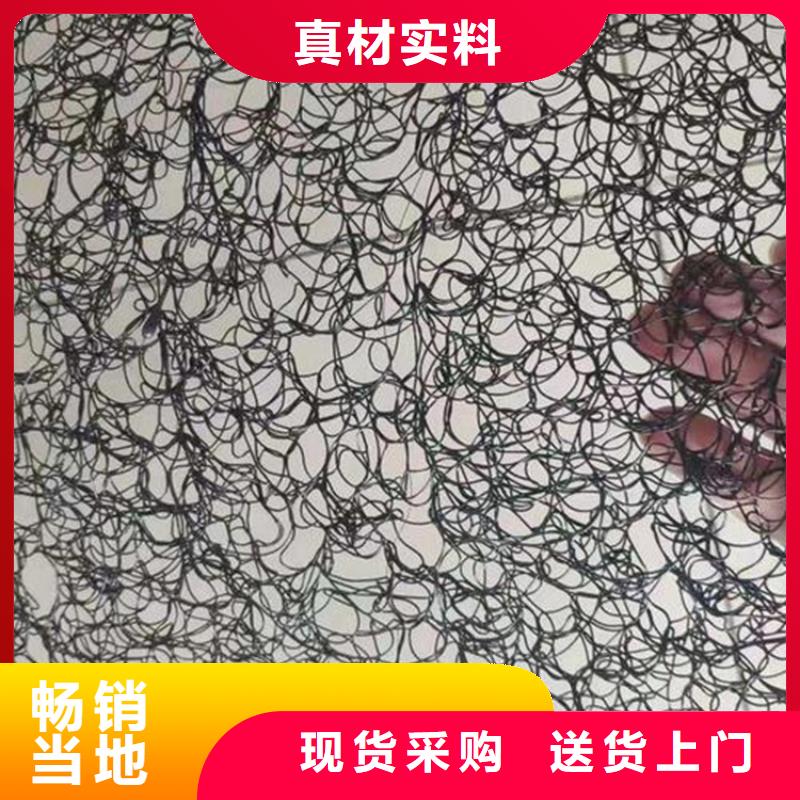 土工膜-視頻-南通|鎮江|泰州|連云港|鹽城中齊土工膜_ 中齊建材(江蘇省分公司)