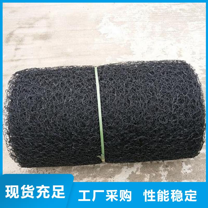 通風降噪絲網礦用格柵專業生產品質保證