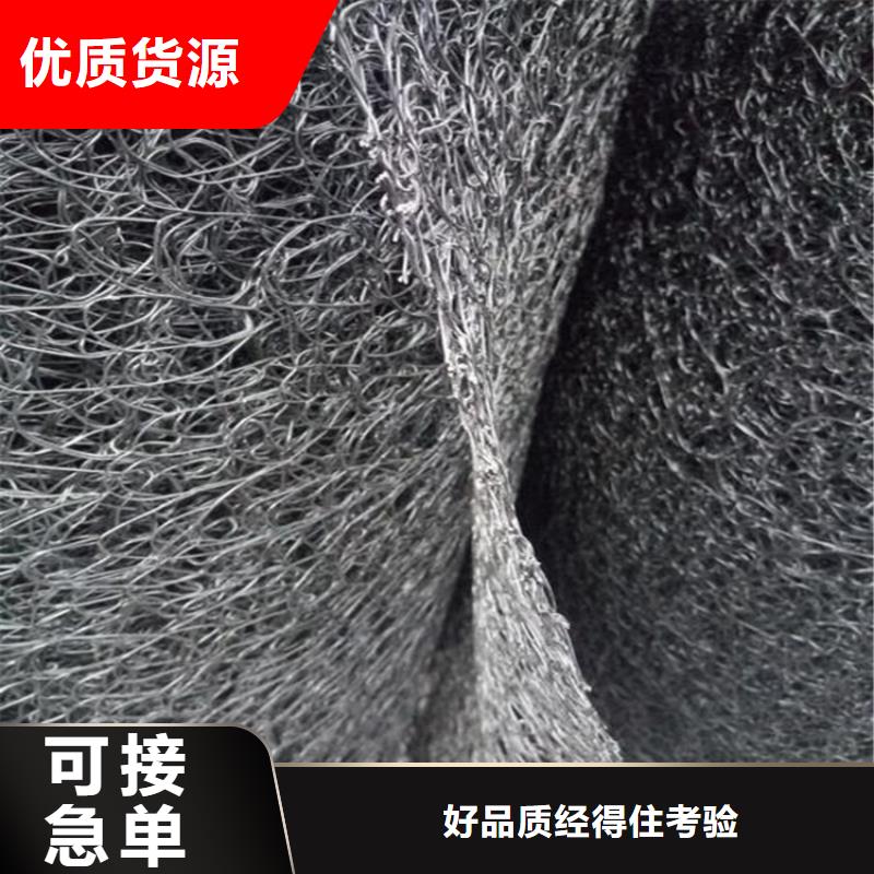 通風降噪絲網礦用格柵專業(yè)生產品質保證