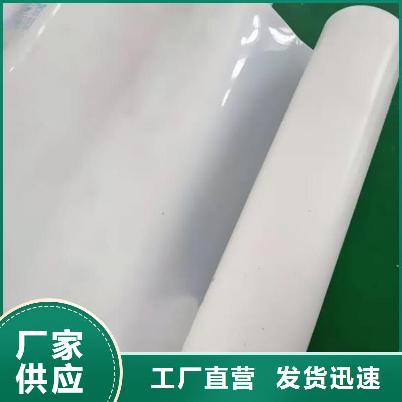 防水板軟式透水管種類多質(zhì)量好