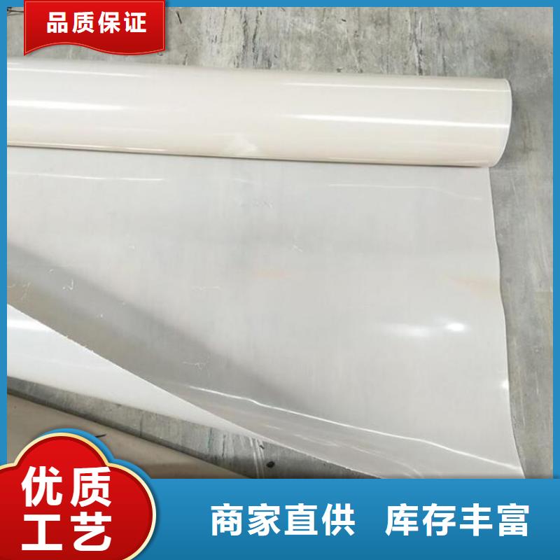 防水板波紋管48小時發貨