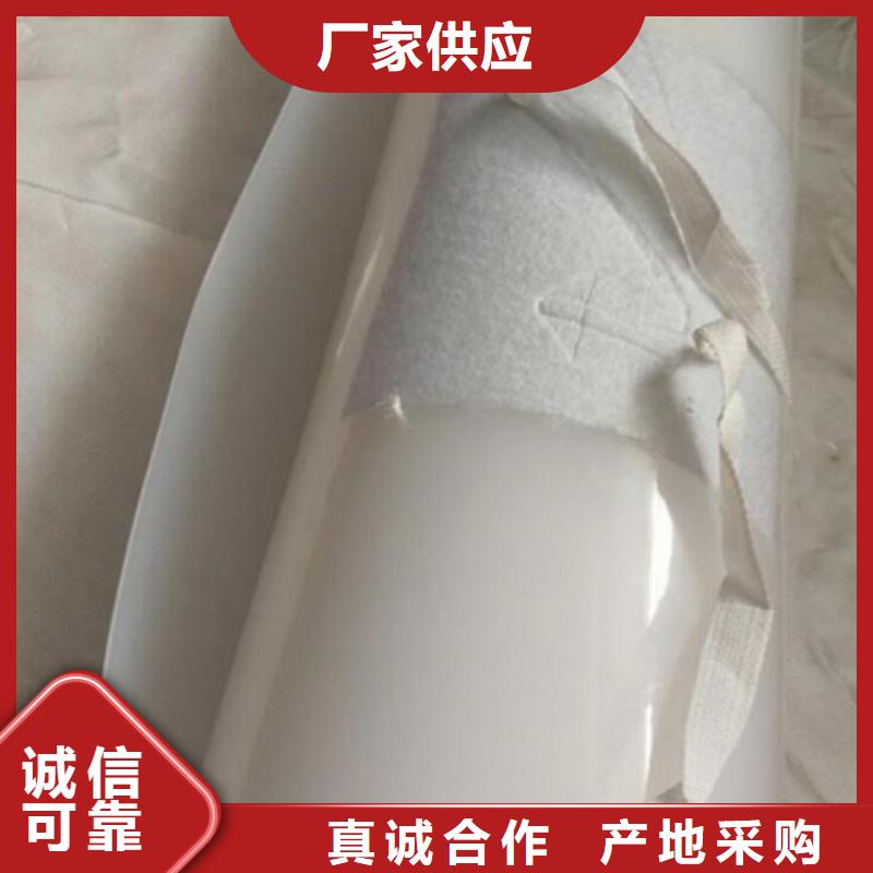 防水板防滲膜注重細節