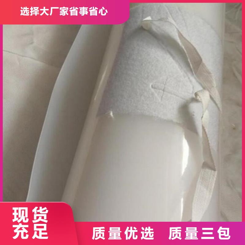 【防水板通风降噪丝网定制销售售后为一体】