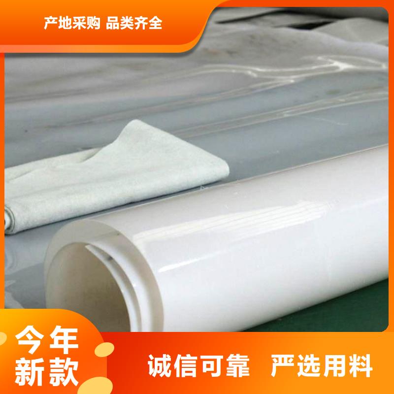 防水板機(jī)織布低價(jià)貨源