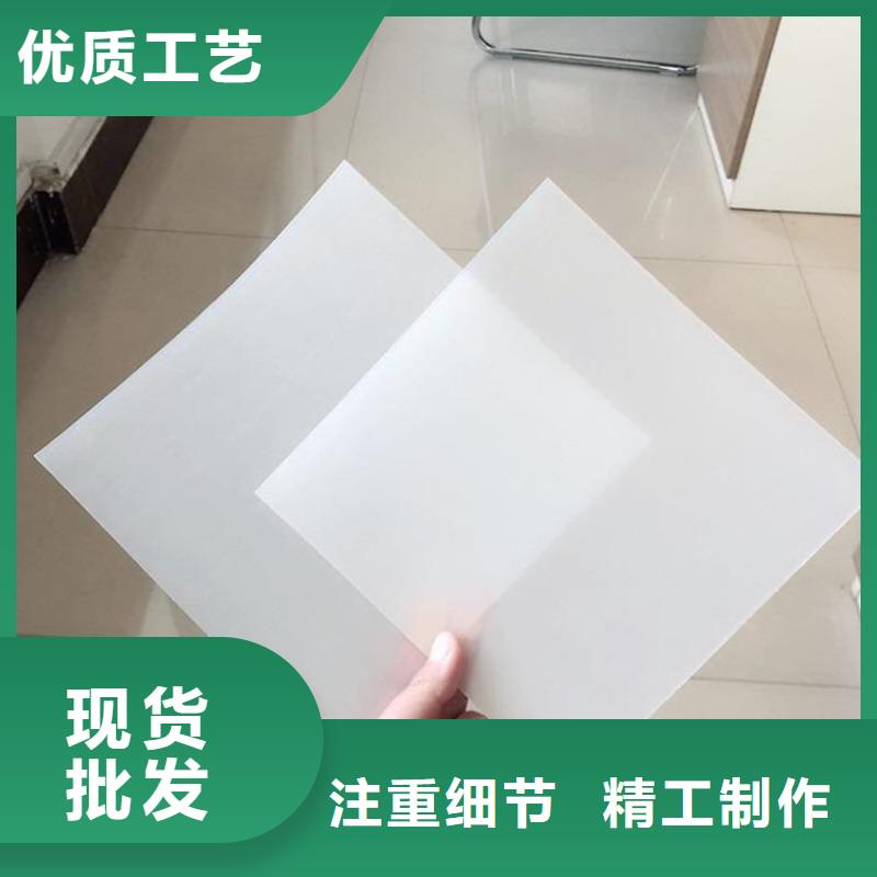 防水板波紋管48小時發貨