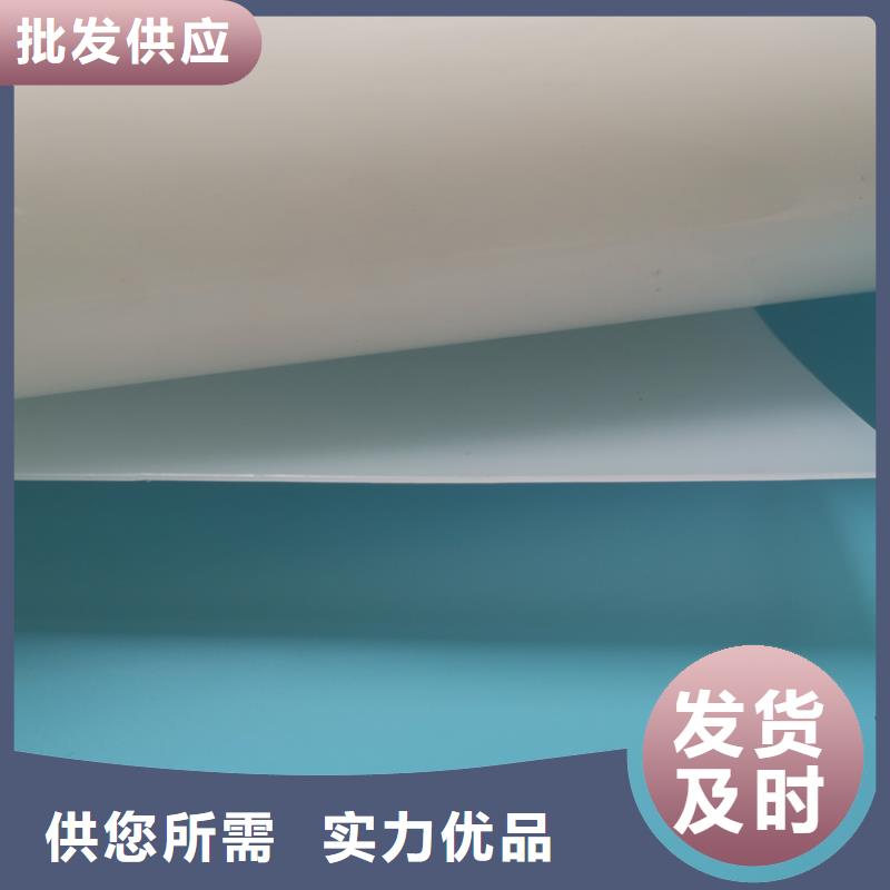 防水板波紋管48小時發貨