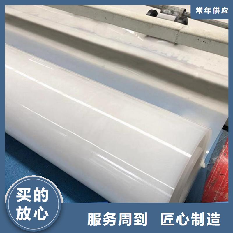 防水板軟式透水管種類多質(zhì)量好