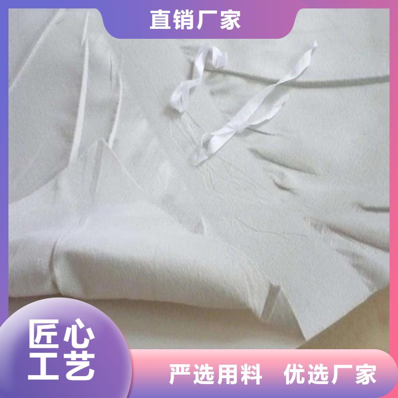 防水板波紋管48小時發(fā)貨