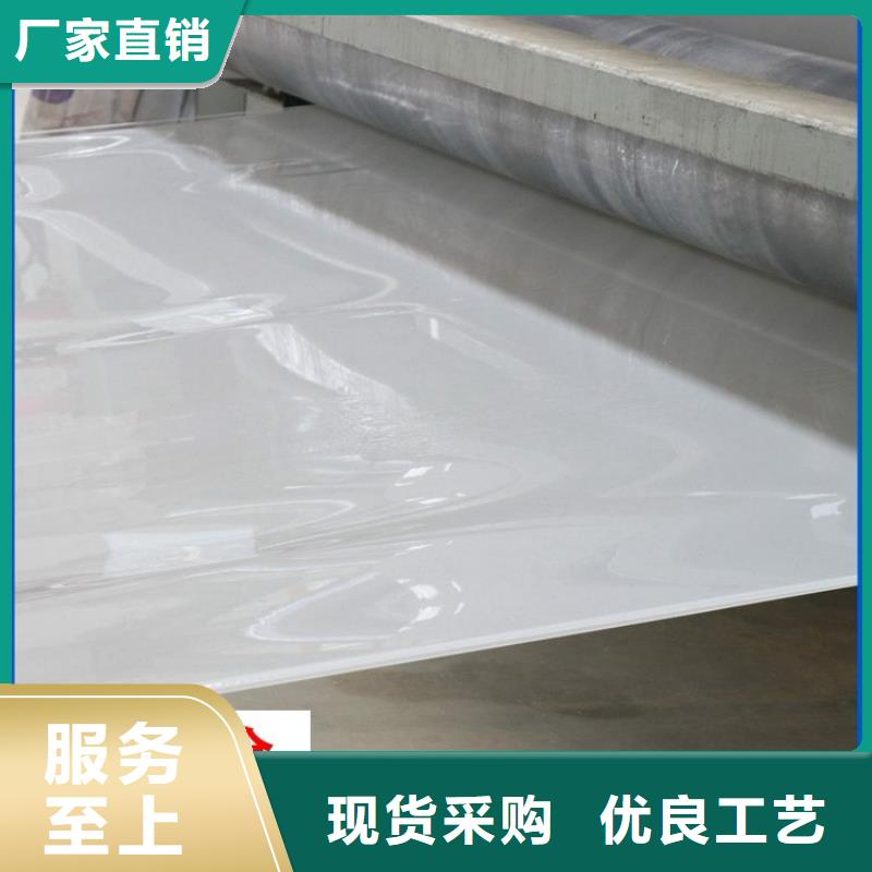 防水板波紋管48小時(shí)發(fā)貨