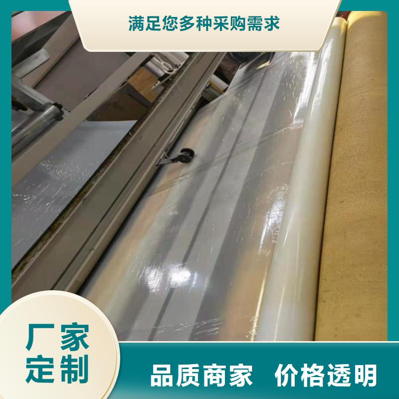 防水板波紋管48小時(shí)發(fā)貨