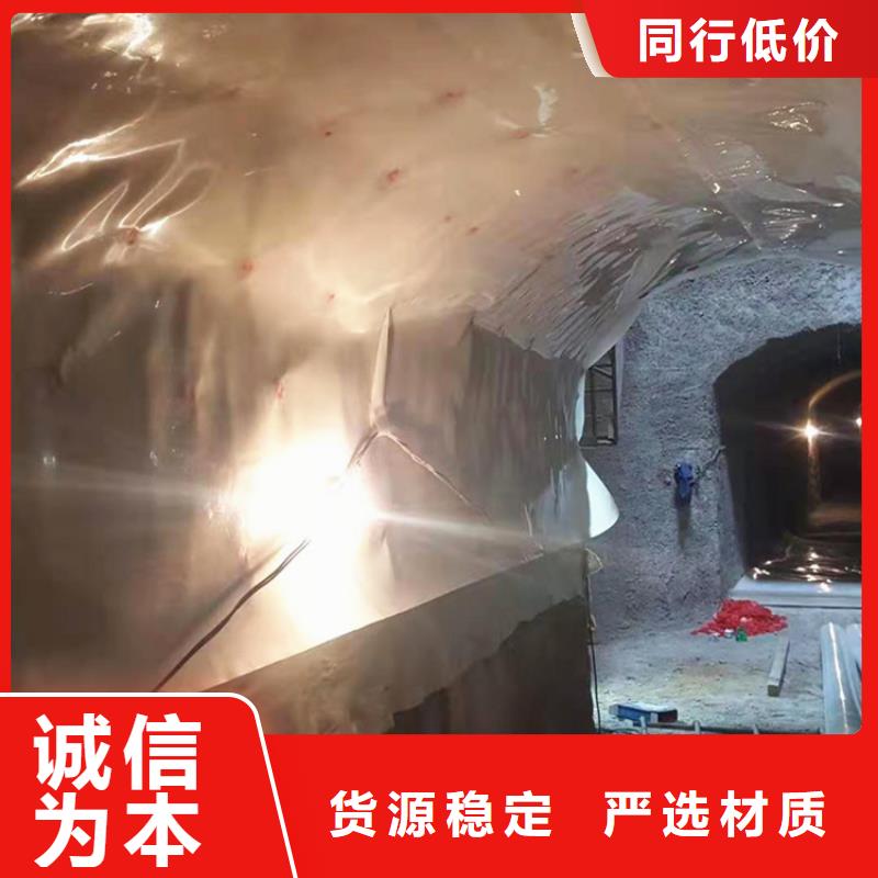 防水板塑料盲溝產品細節參數