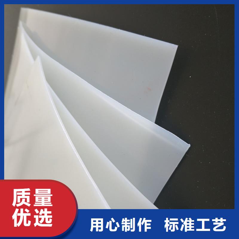 防水板波紋管48小時發貨