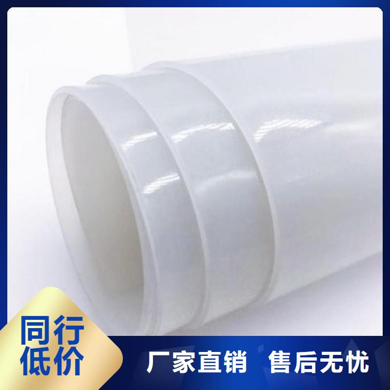 防水板軟式透水管種類多質(zhì)量好