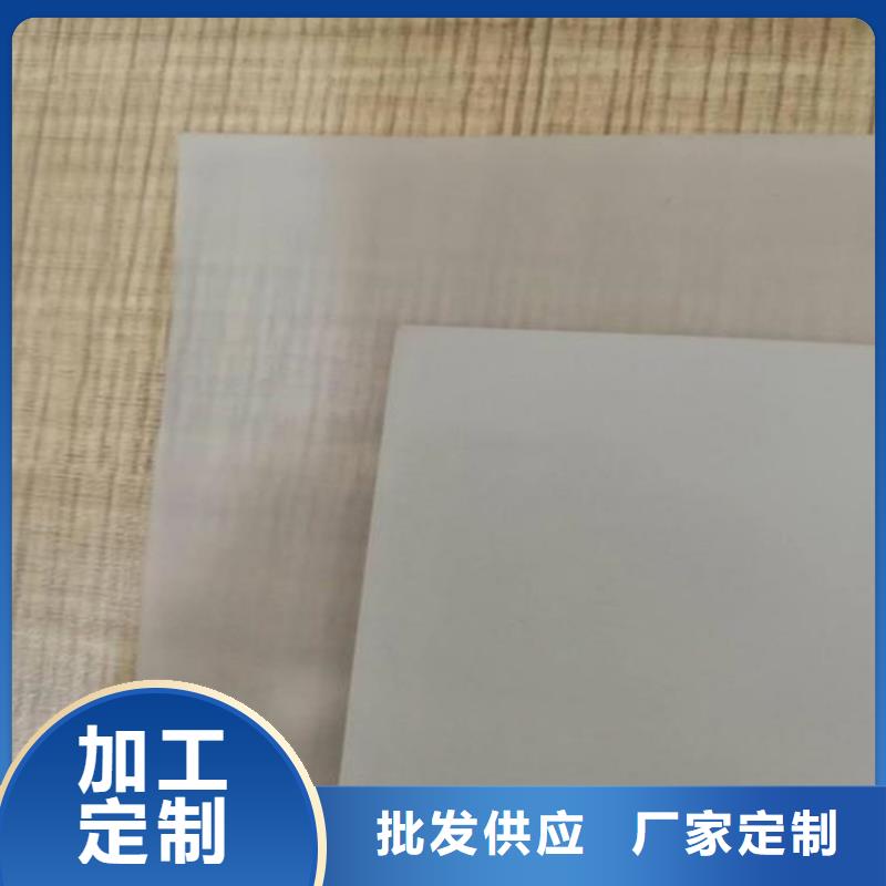 防水板防滲膜注重細節