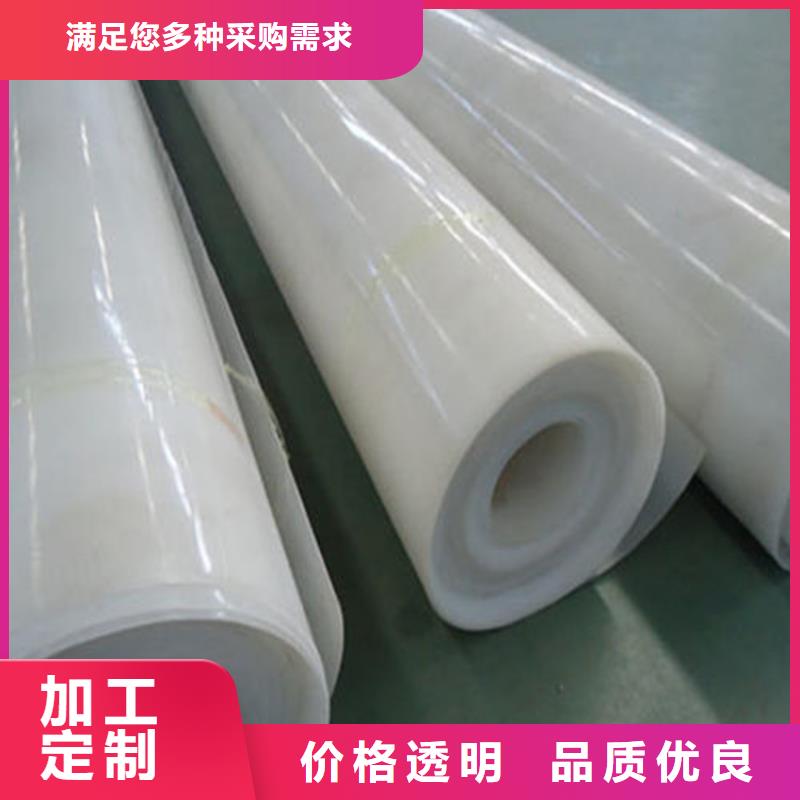防水板軟式透水管種類多質(zhì)量好