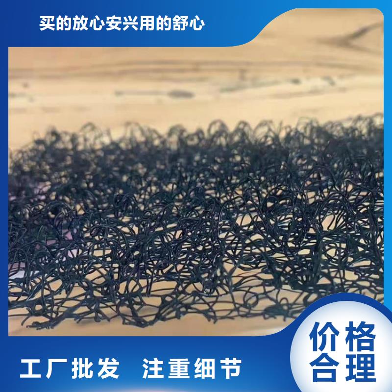 水土保護毯機織布質量牢靠