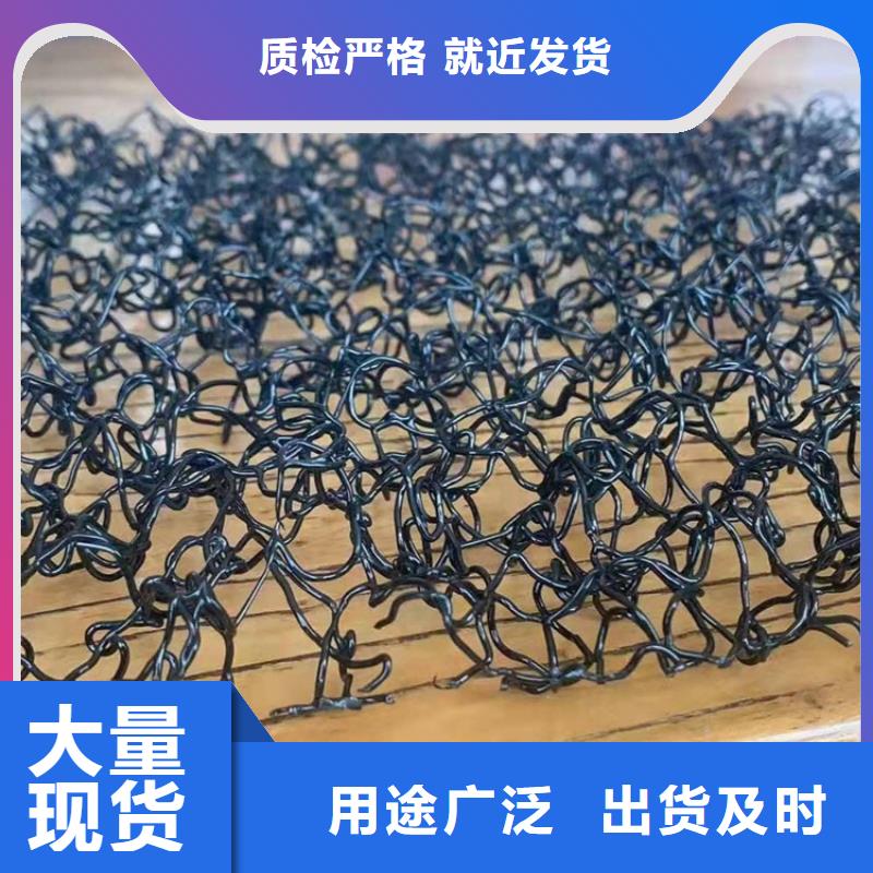 水土保護毯土工膜來圖加工定制