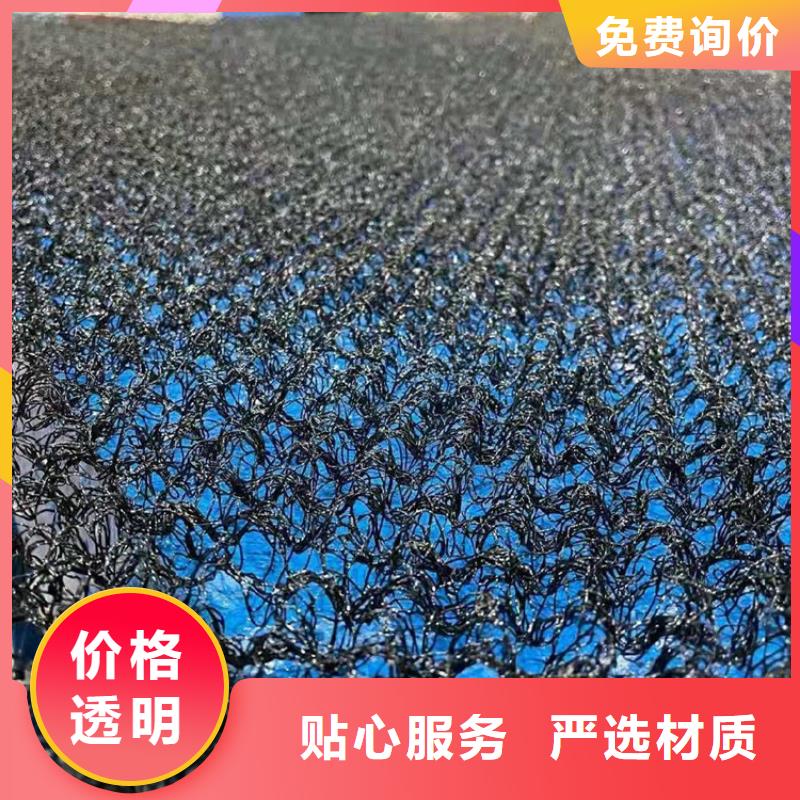 水土保護毯_軟式透水管真材實料加工定制