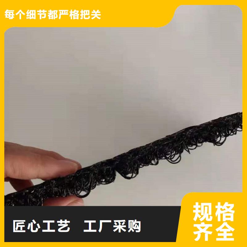水土保護毯_軟式透水管真材實料加工定制