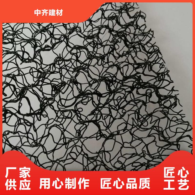 水土保護(hù)毯_膨潤(rùn)土防水毯產(chǎn)地工廠