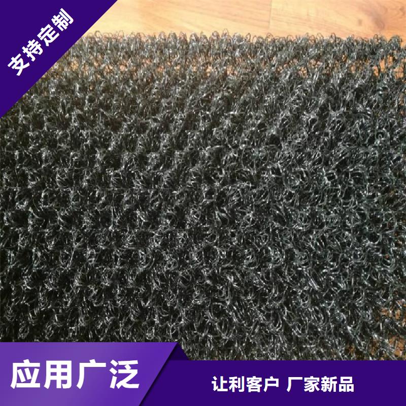 水土保護毯_膨潤土防水毯產地工廠