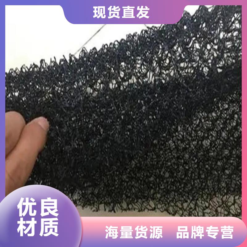 水土保護毯_膨潤土防水毯產地工廠