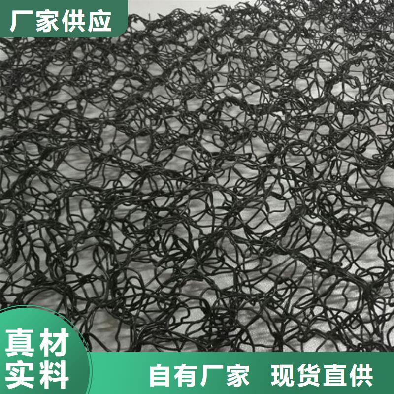 水土保護(hù)毯_膨潤(rùn)土防水毯產(chǎn)地工廠