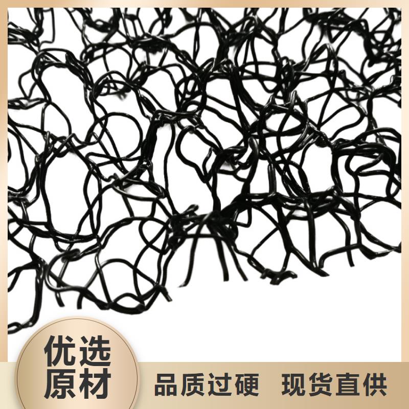 水土保護毯_軟式透水管真材實料加工定制
