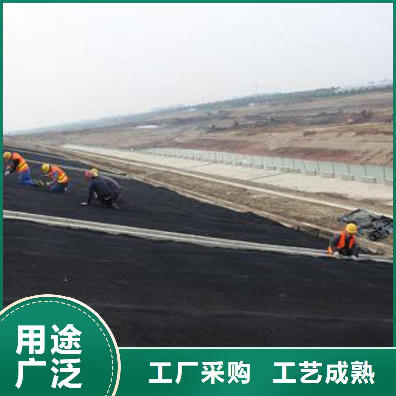 水土保護毯_軟式透水管真材實料加工定制
