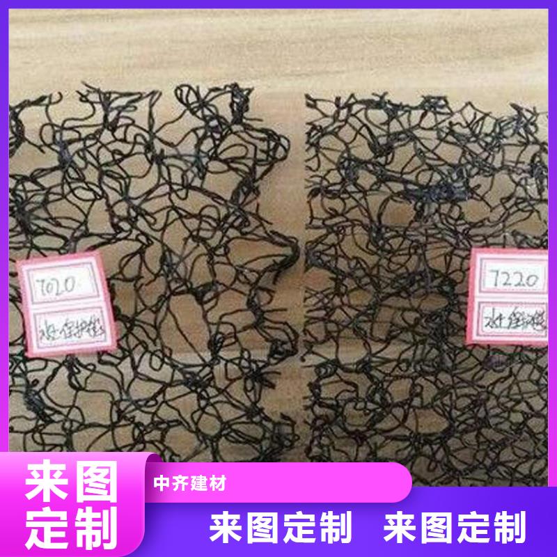 水土保護毯_軟式透水管真材實料加工定制