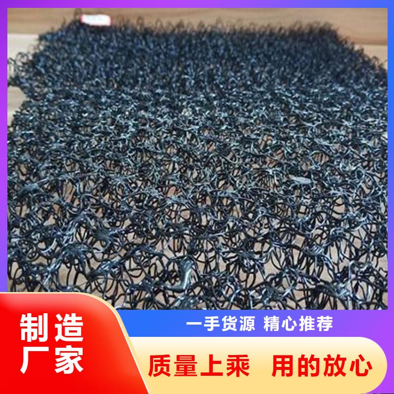 水土保護毯機織布質量牢靠