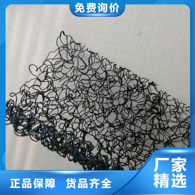 水土保護(hù)毯_膨潤(rùn)土防水毯產(chǎn)地工廠