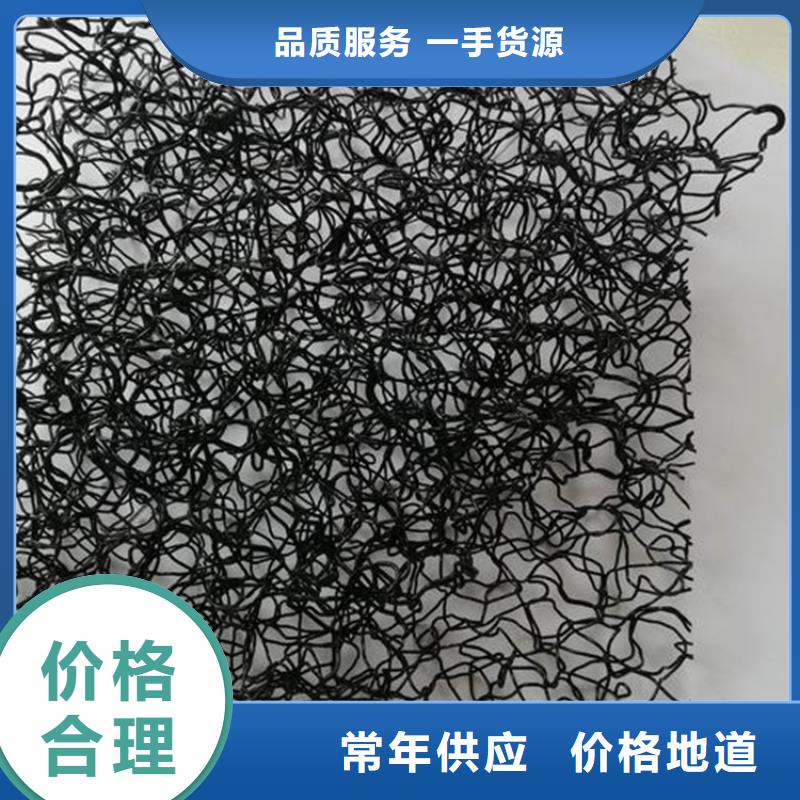 水土保護毯_膨潤土防水毯產地工廠
