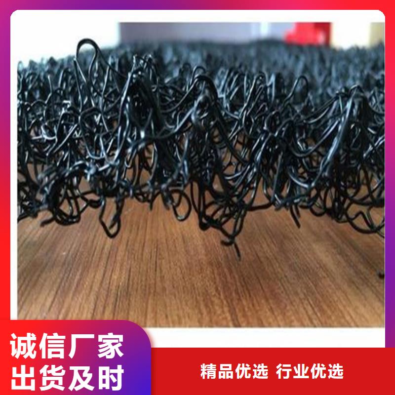 水土保護毯機織布質量牢靠