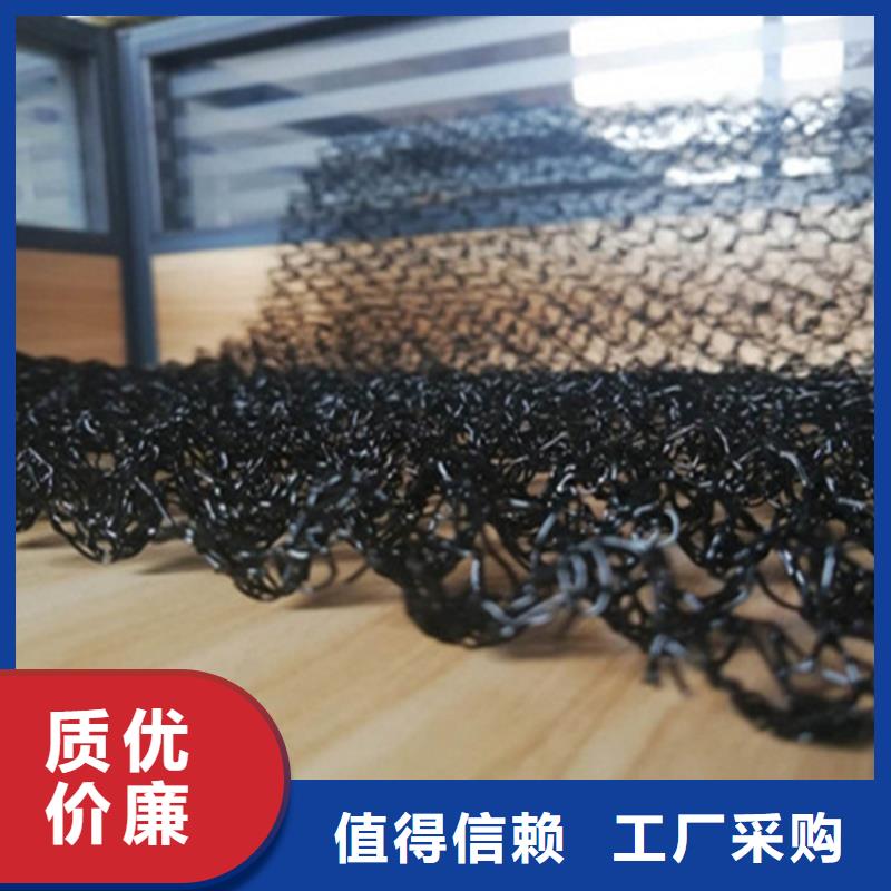 水土保護毯機織布質量牢靠