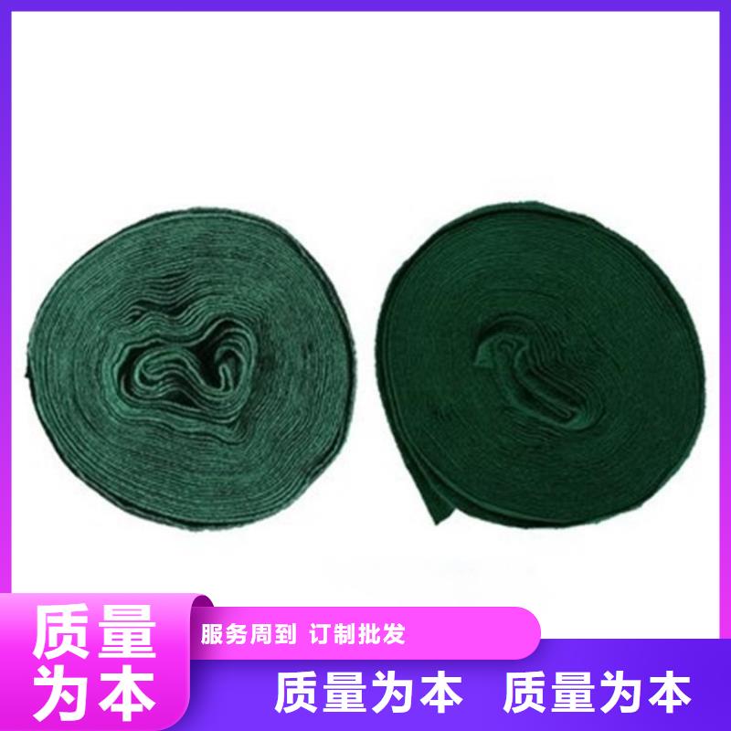裹樹布玻璃纖維土工格柵質(zhì)量好