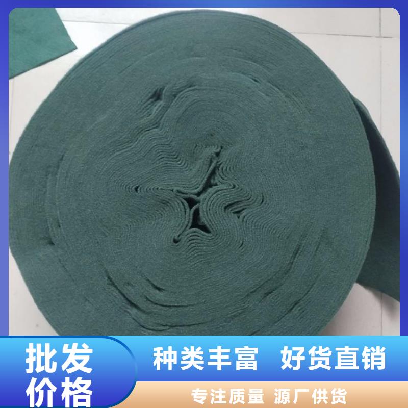 【裹樹布】,鋼塑土工格柵工廠價格