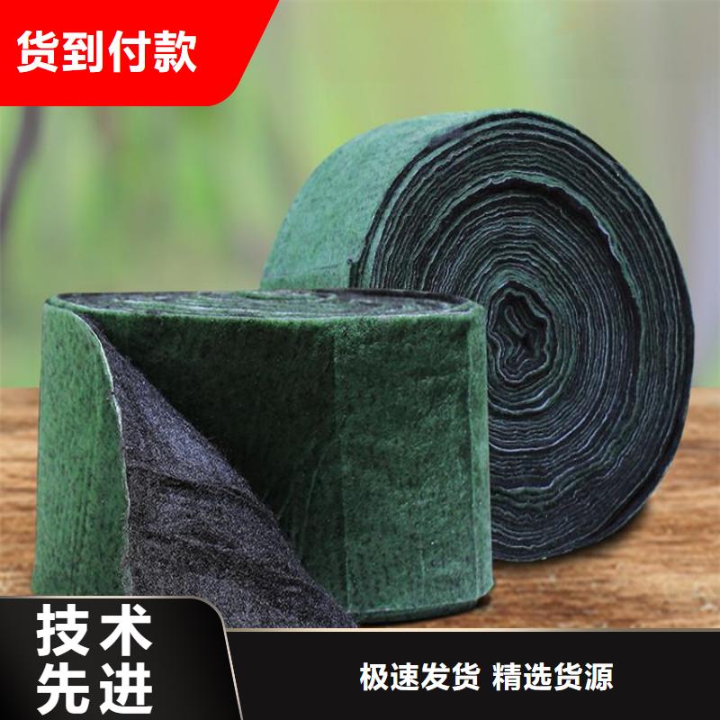 裹樹布編織布廠家現(xiàn)貨供應(yīng)