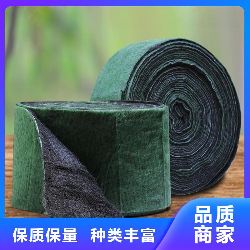 【裹樹(shù)布】,鋼塑土工格柵工廠價(jià)格