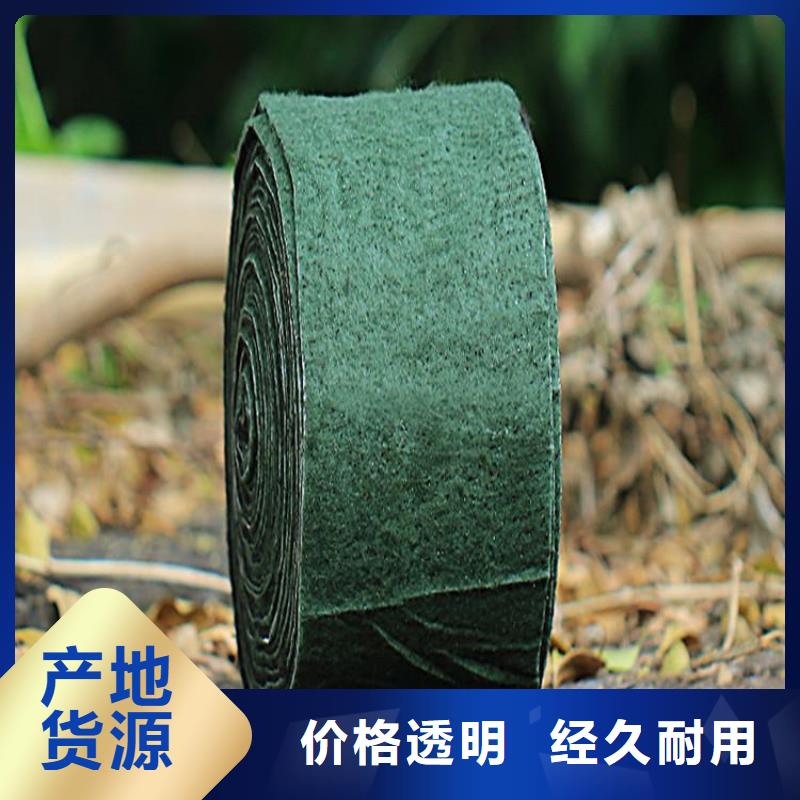 裹樹布編織布廠家現貨供應